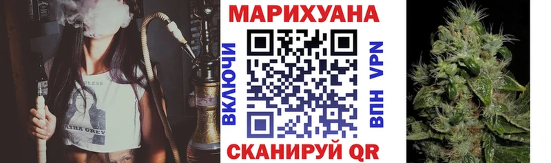 Наркошоп купить Cocaine  APVP  ГАШ  Бошки Шишки  Меф мяу мяу  Галич