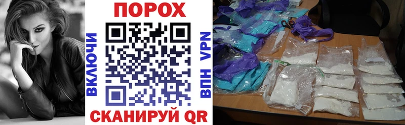 Купить закладки  Галич  АМФ 98% 