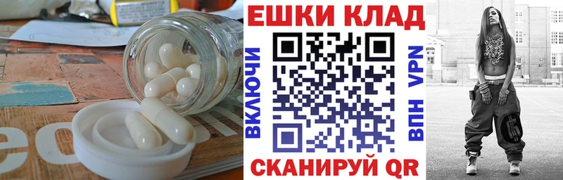 Купить где  Галич  ЭКСТАЗИ VHQ 