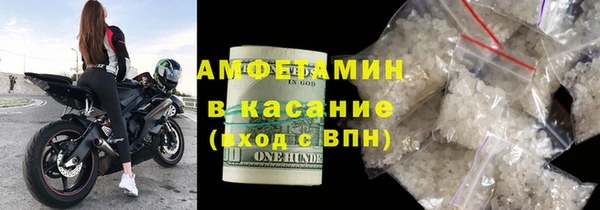метадон Инсар