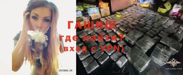 метадон Инсар