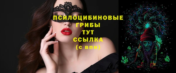 прущий лед Иннополис