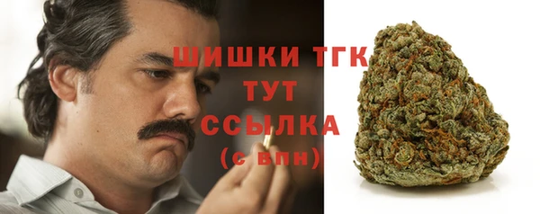 прущий лед Иннополис
