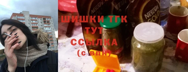метадон Инсар