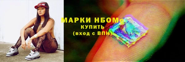 прущий лед Иннополис