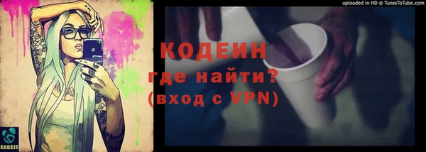 метадон Инсар