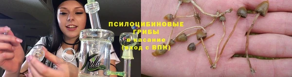 прущий лед Иннополис