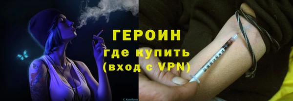 метадон Инсар