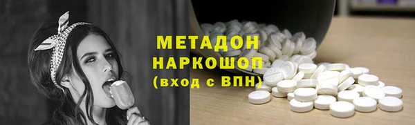 прущий лед Иннополис