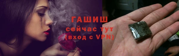 метадон Инсар