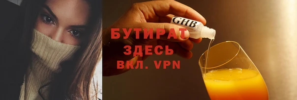 прущий лед Иннополис
