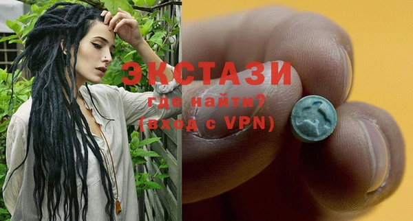 метадон Инсар