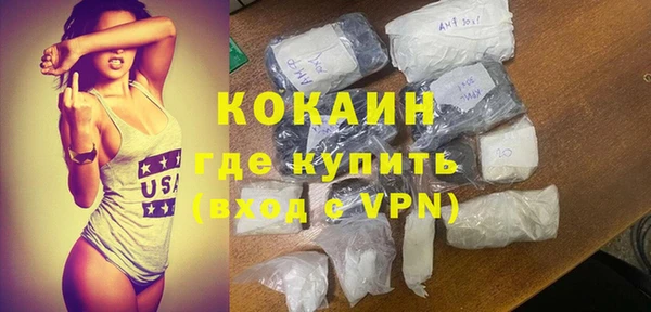 прущий лед Иннополис