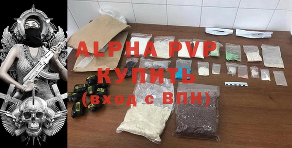 прущий лед Иннополис