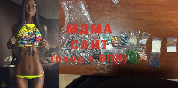 метадон Инсар