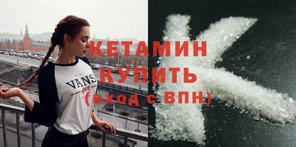 прущий лед Иннополис