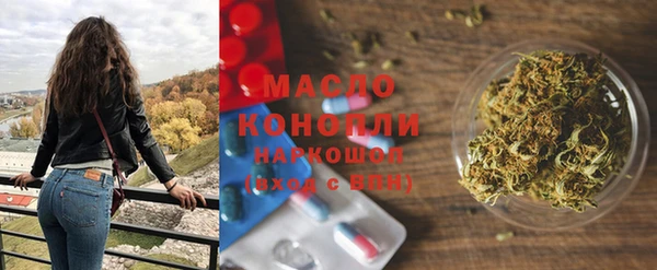 прущий лед Иннополис