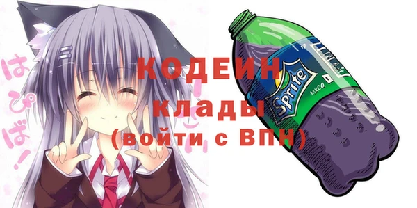 метадон Инсар