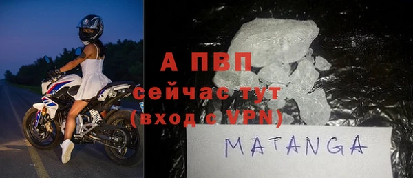 прущий лед Иннополис