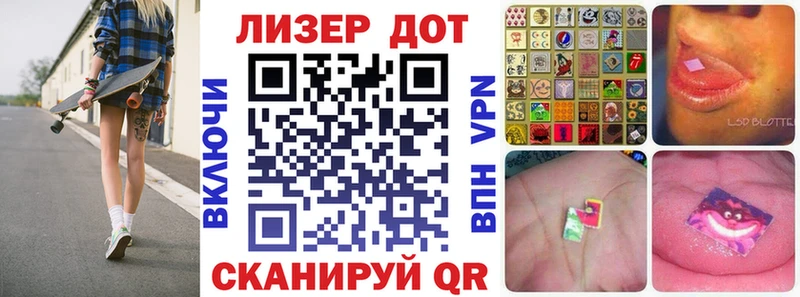 Купить закладки  Галич  Марки NBOMe 1500мкг 