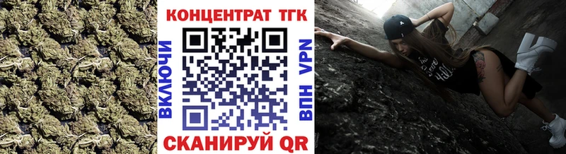 Купить закладки  Галич  Дистиллят ТГК Wax 